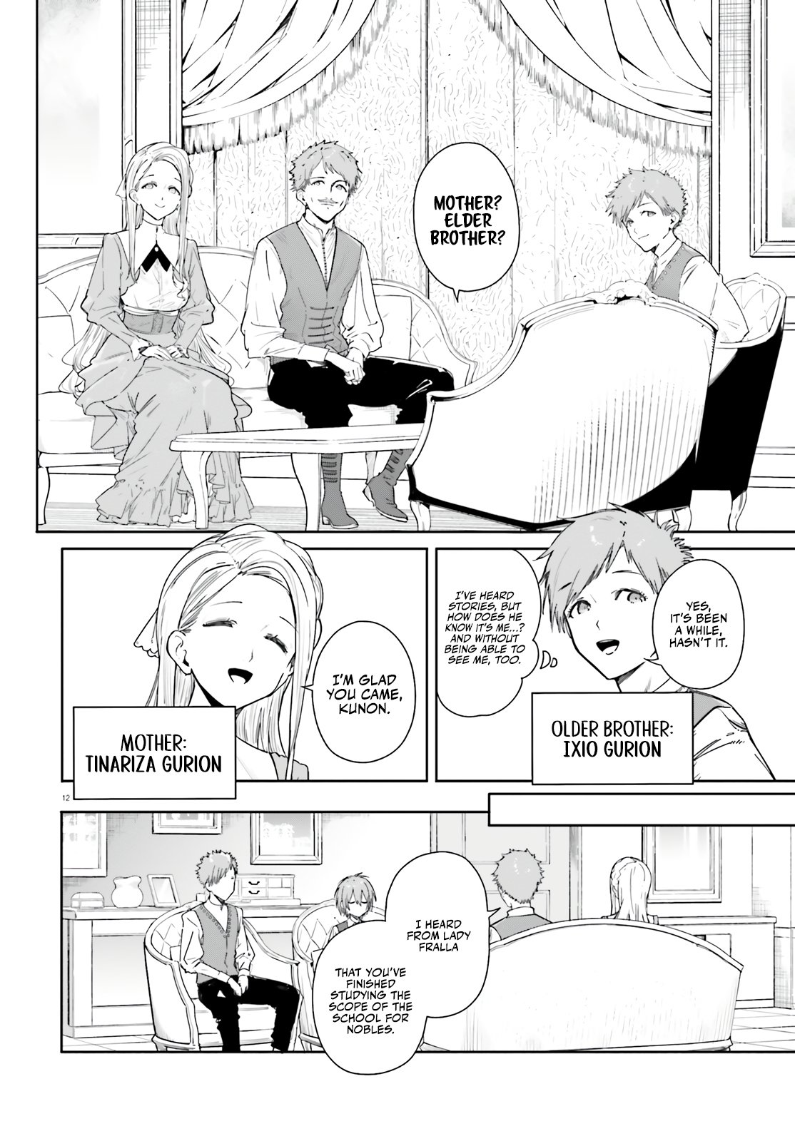 Page 13 of Chapter 3