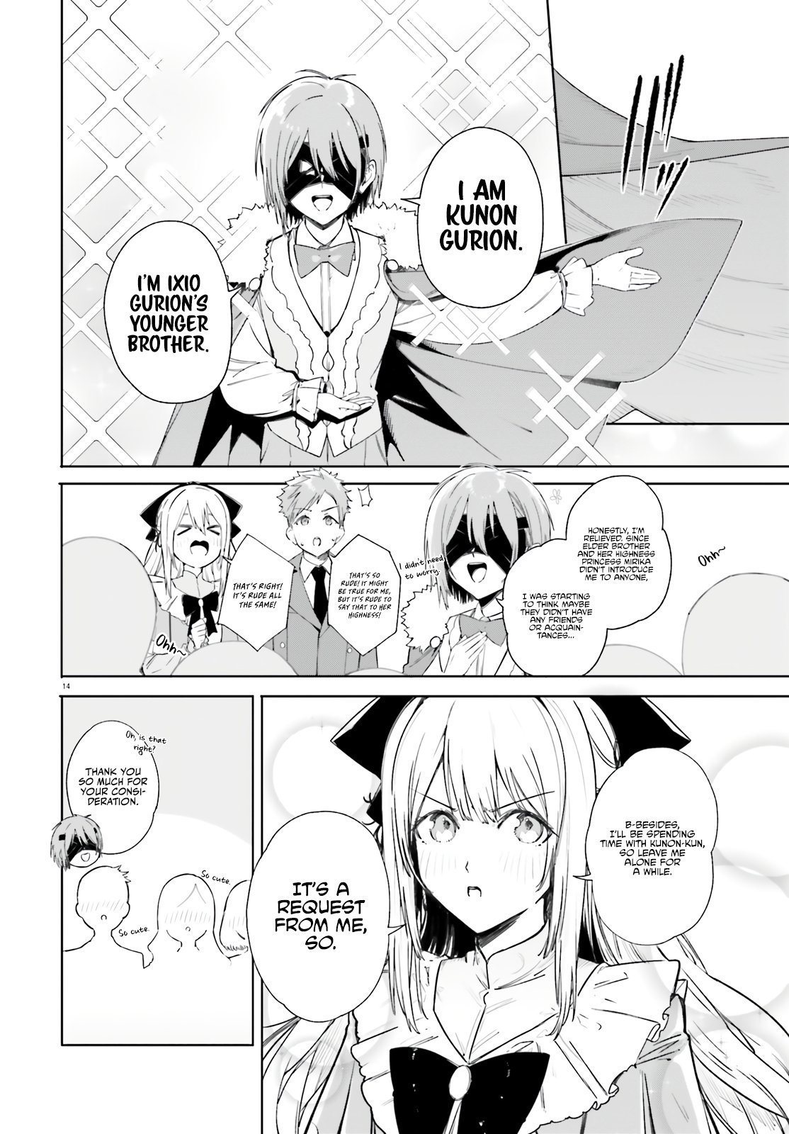 Page 15 of Chapter 5