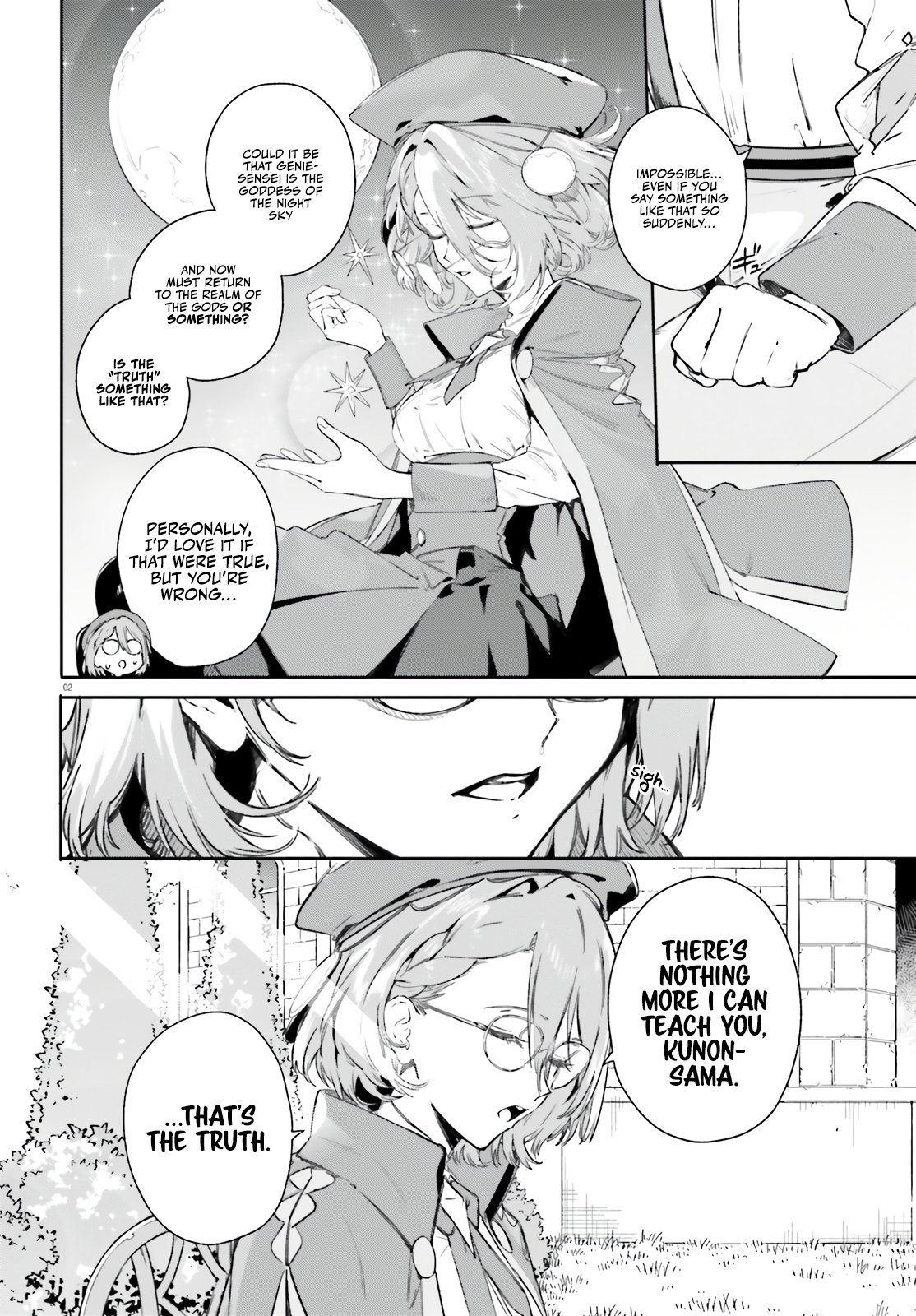 Page 3 of Chapter 6