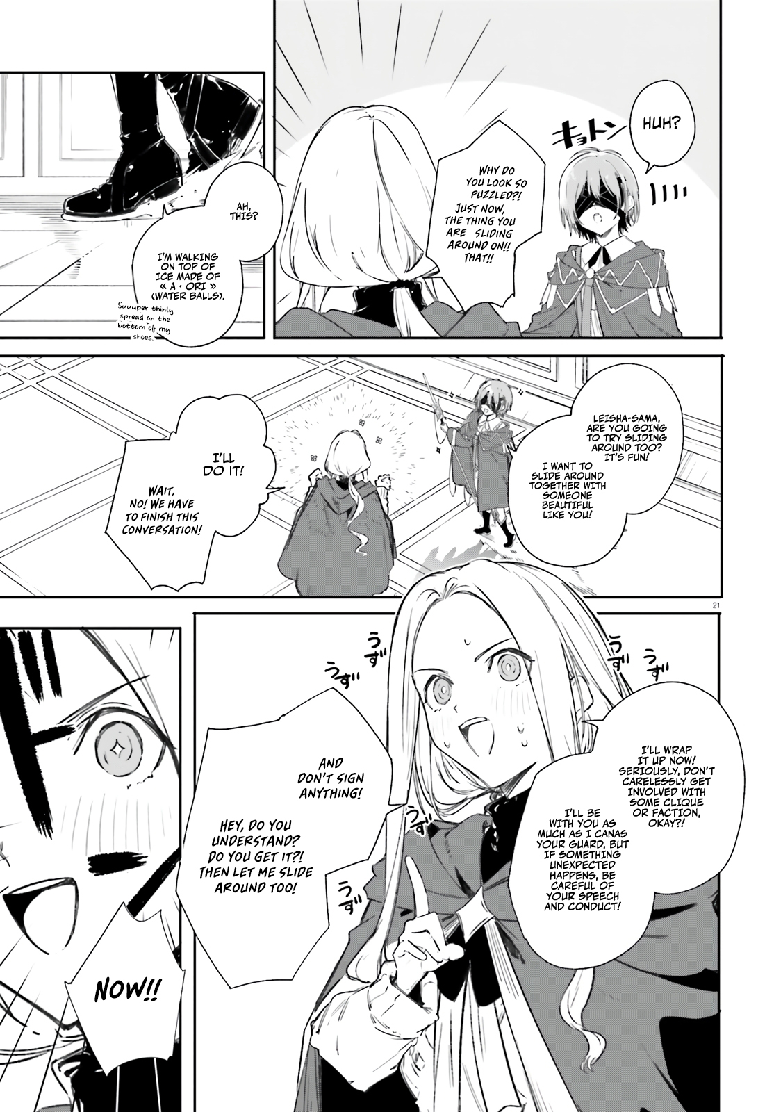 Page 22 of Chapter 7