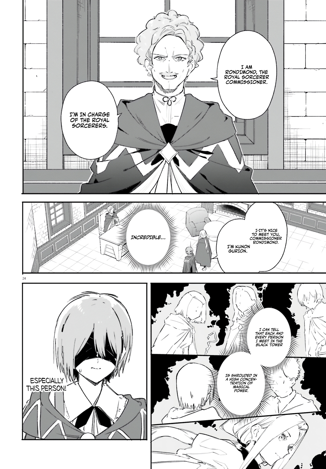 Page 25 of Chapter 7