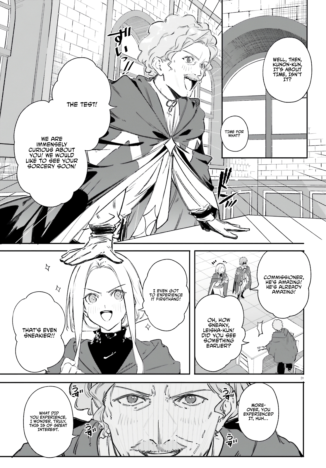 Page 32 of Chapter 7