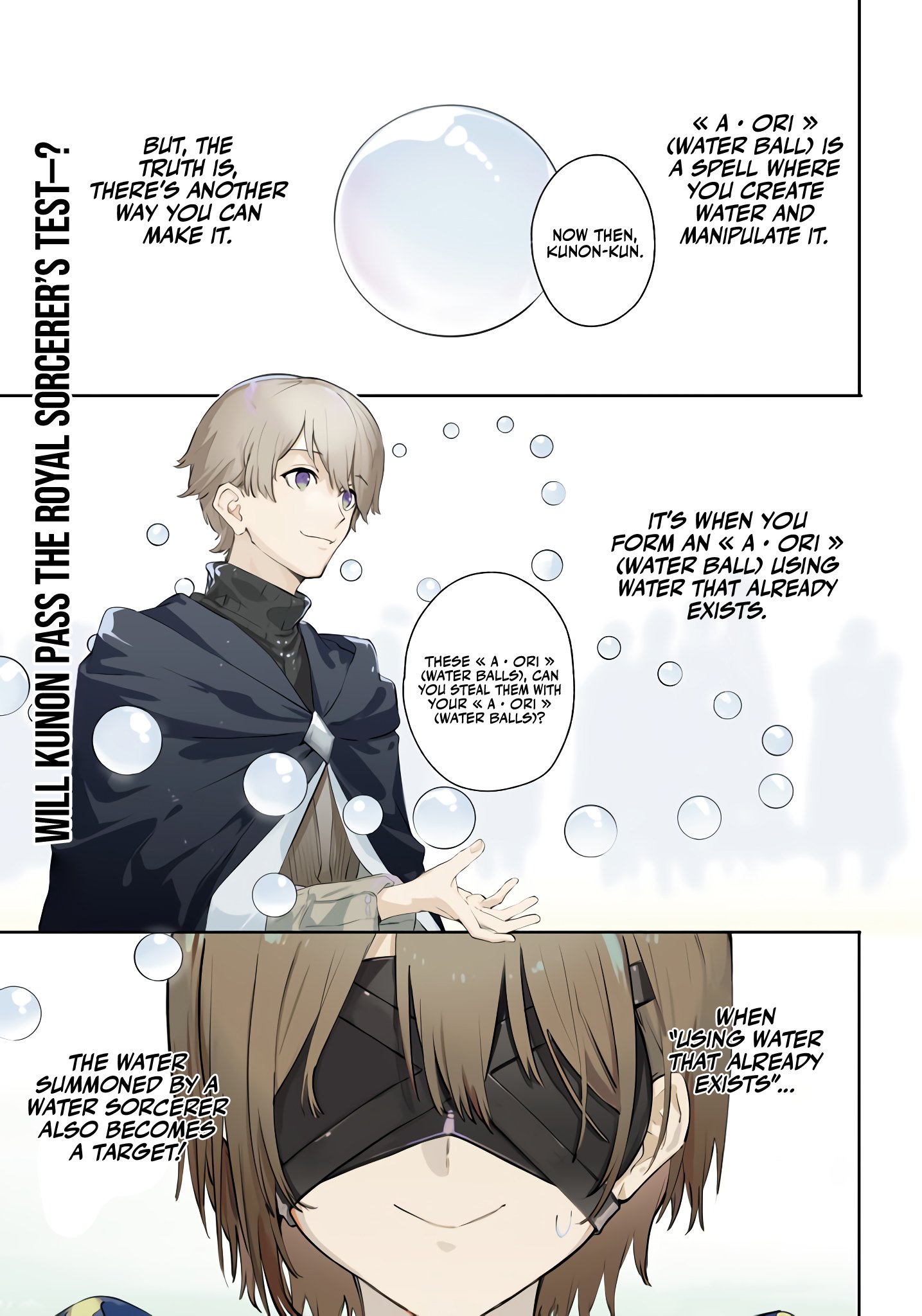 Page 2 of Chapter 8