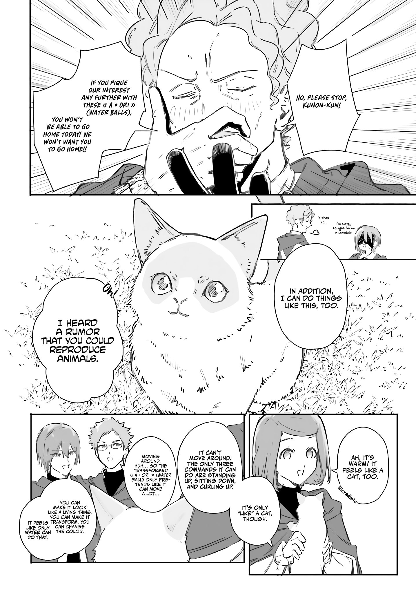 Page 9 of Chapter 8