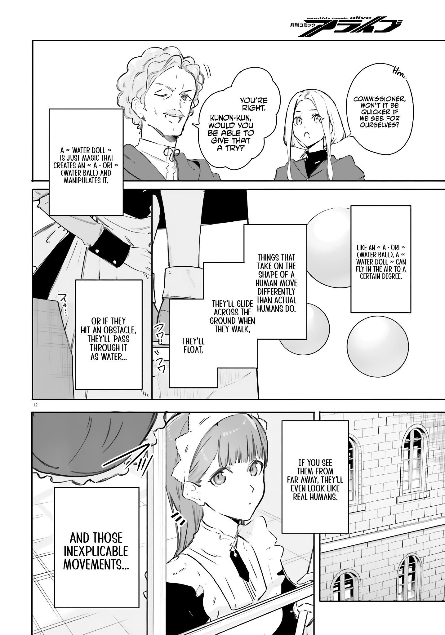 Page 11 of Chapter 8