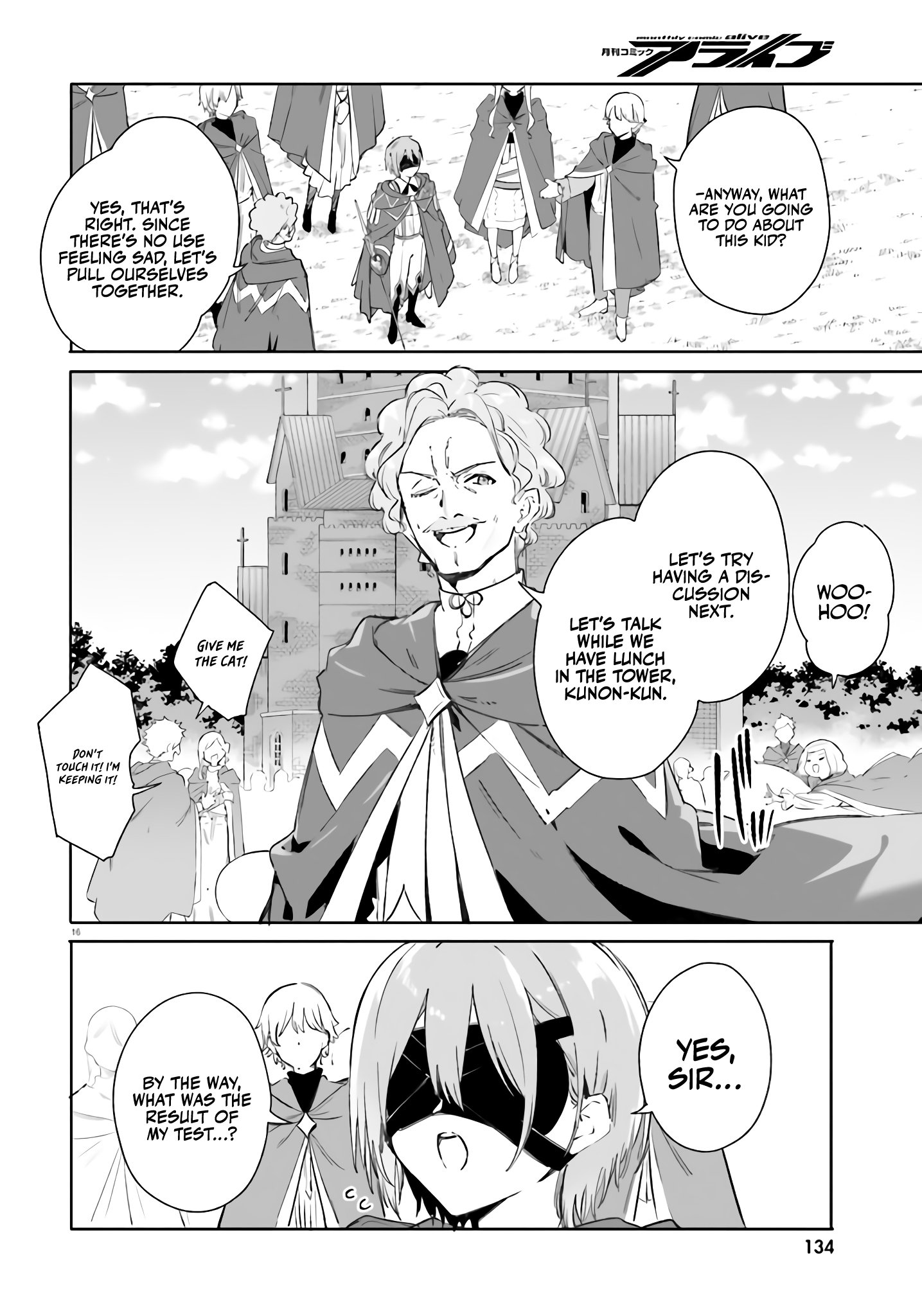 Page 15 of Chapter 8