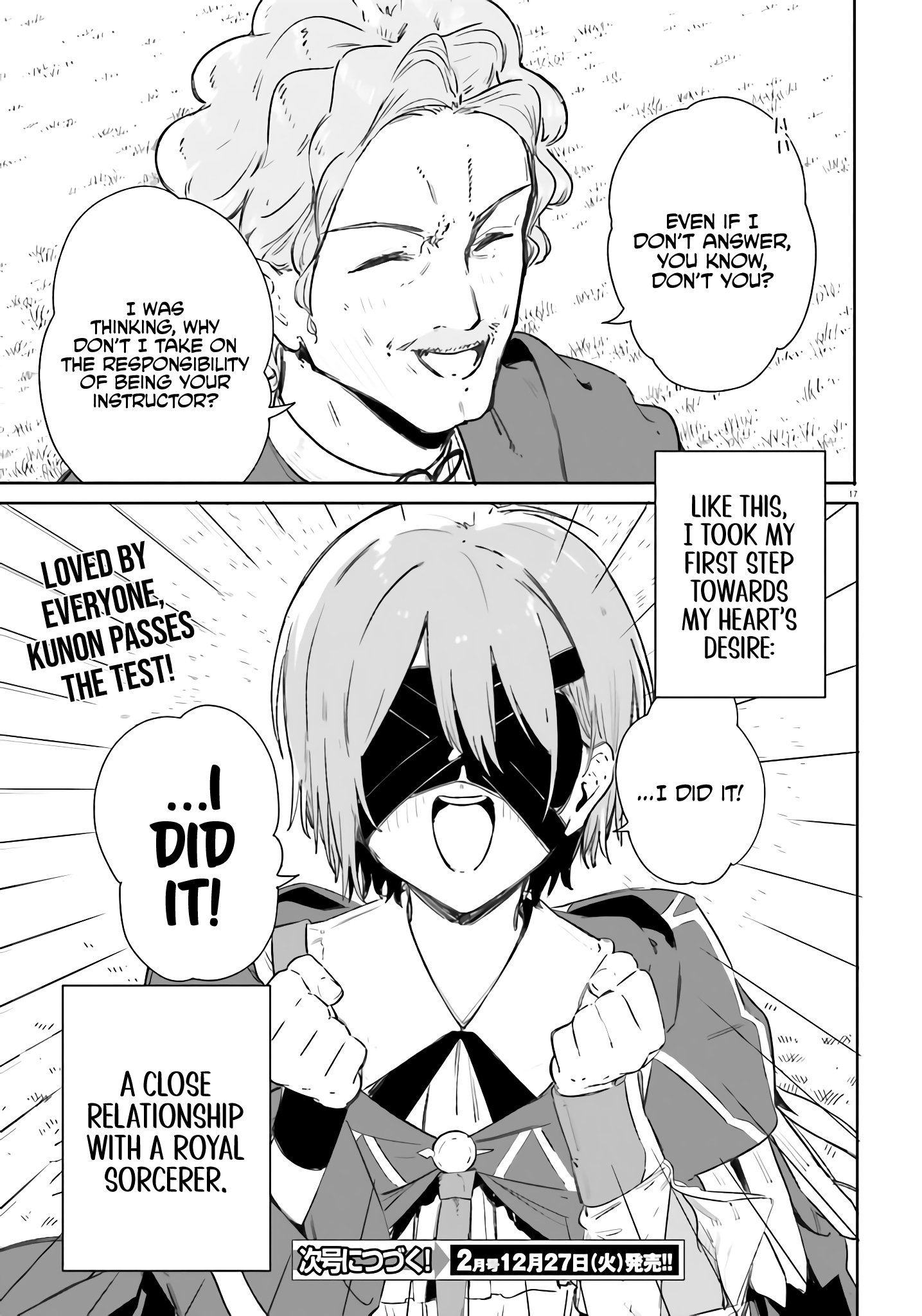 Page 16 of Chapter 8
