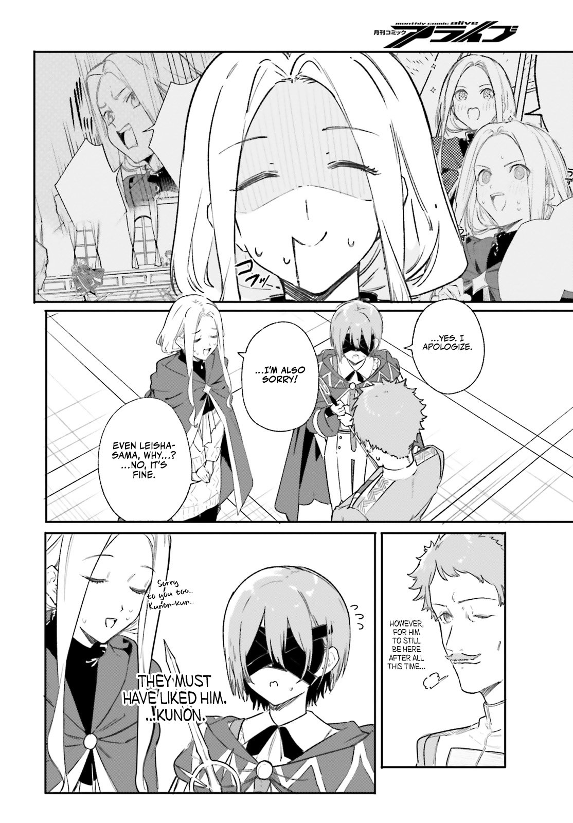 Page 7 of Chapter 9