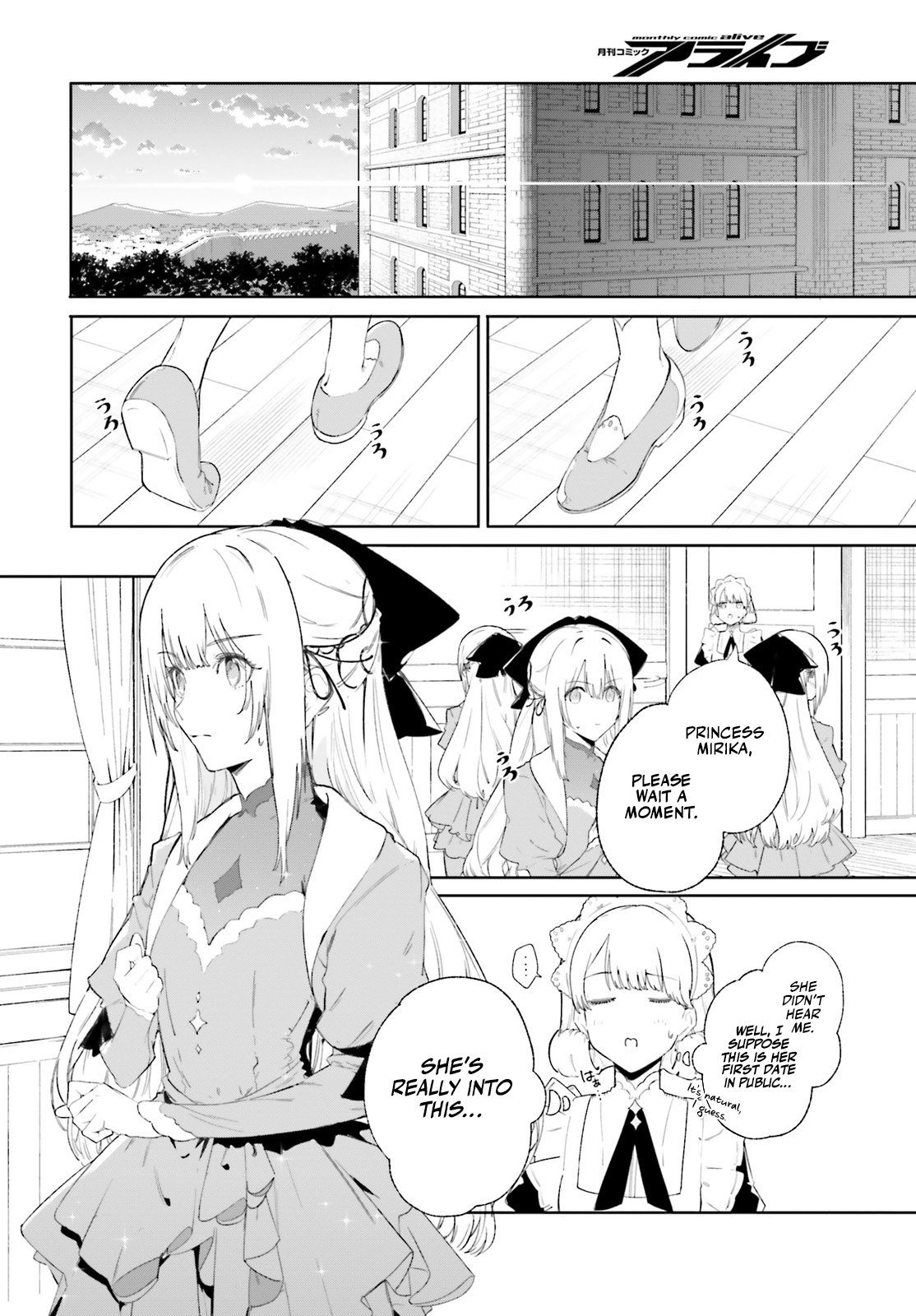 Page 15 of Chapter 9