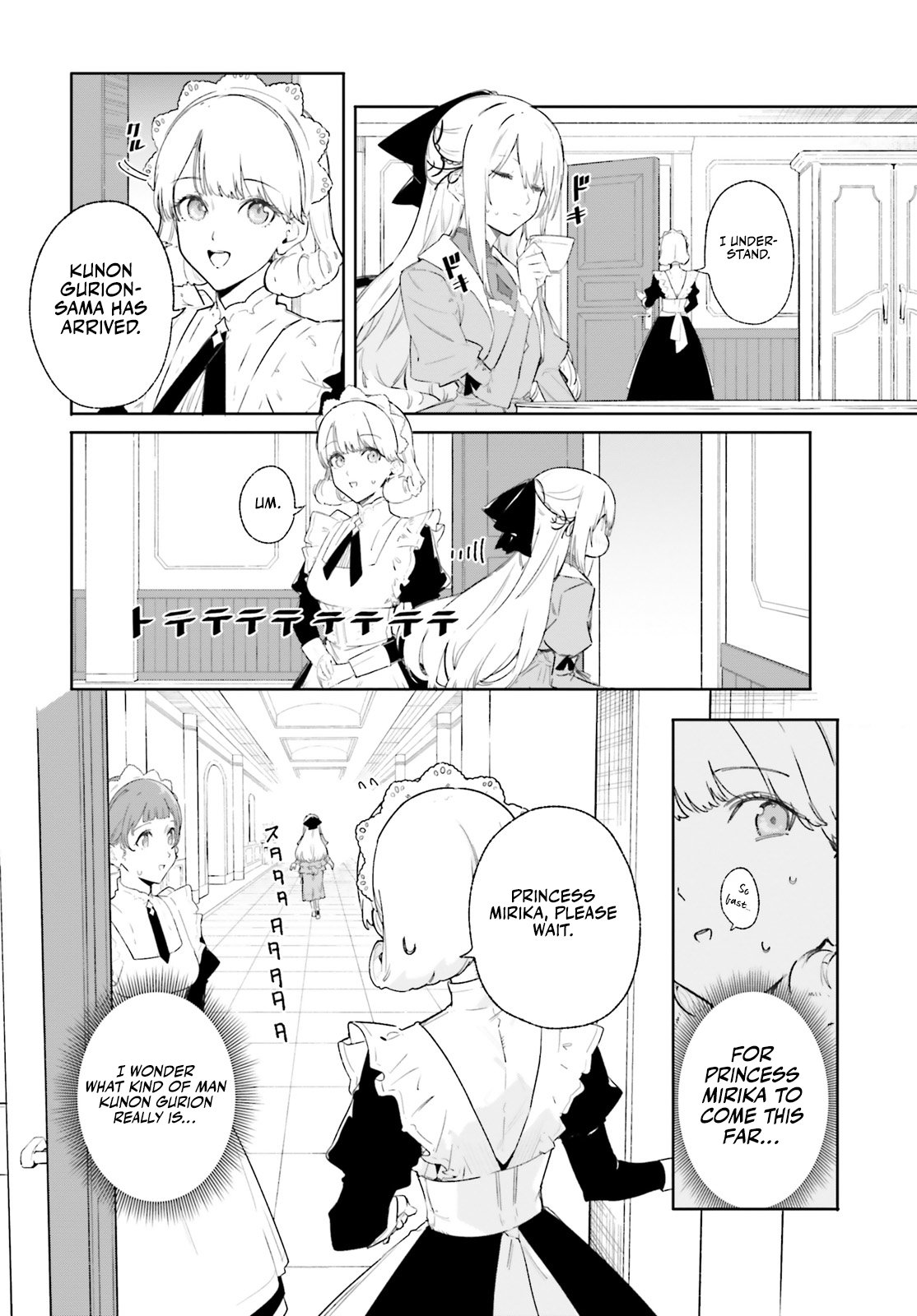 Page 17 of Chapter 9