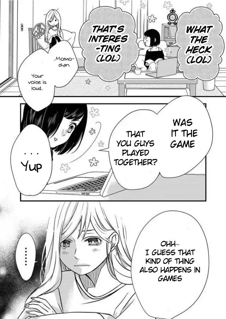 Page 5 of Chapter 1