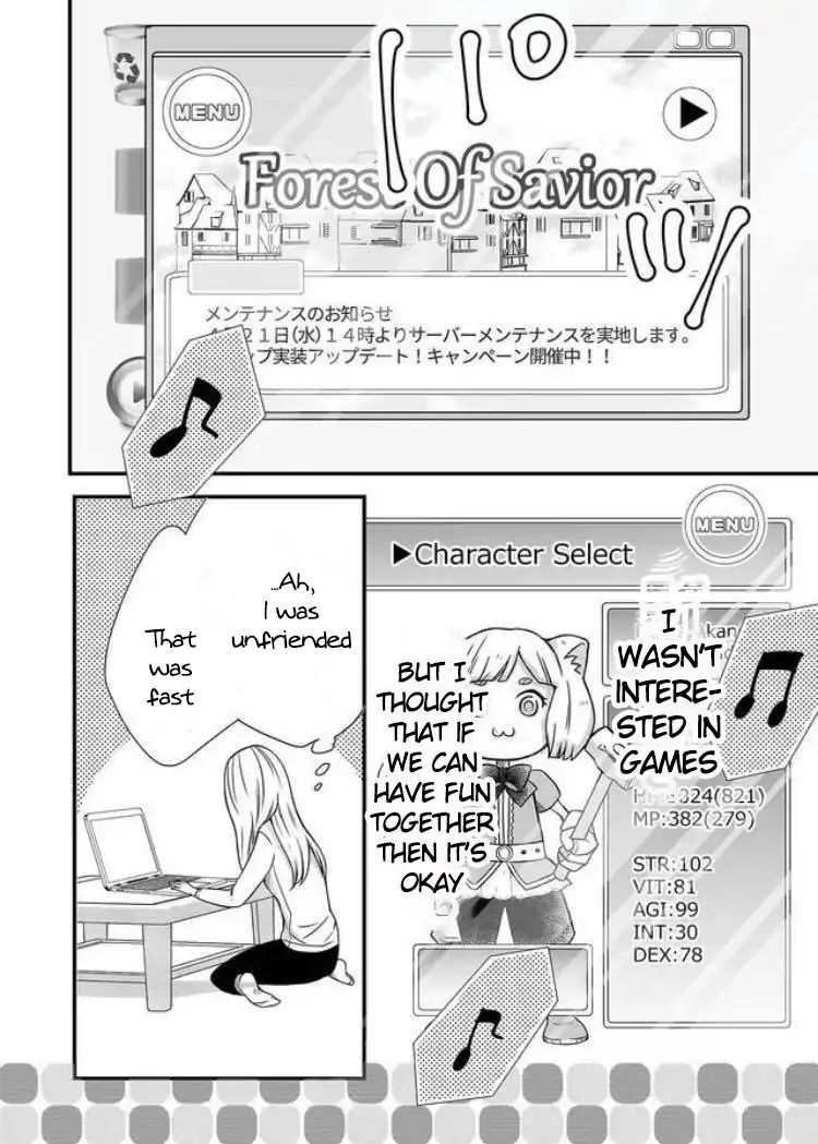 Page 8 of Chapter 1