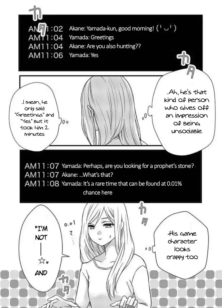 Page 11 of Chapter 1