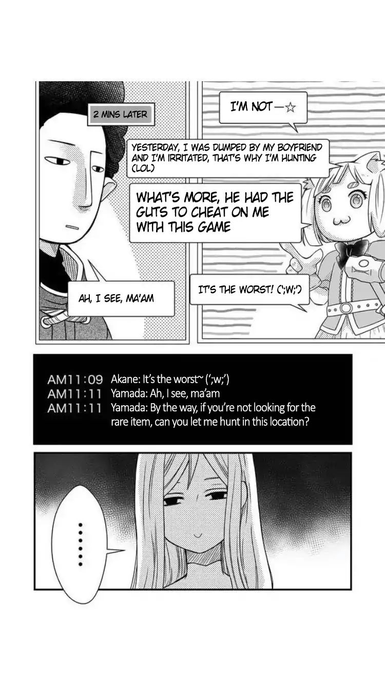Page 12 of Chapter 1