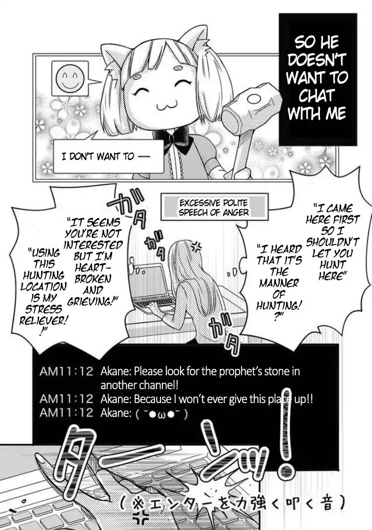 Page 13 of Chapter 1