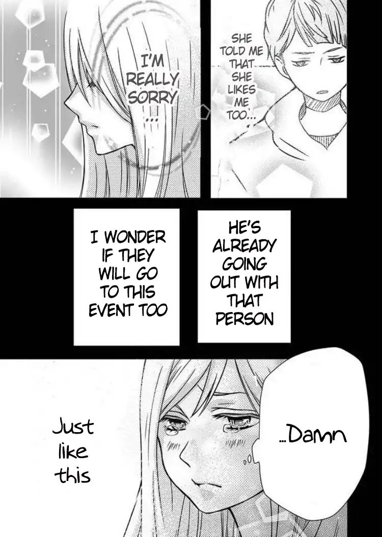 Page 17 of Chapter 1