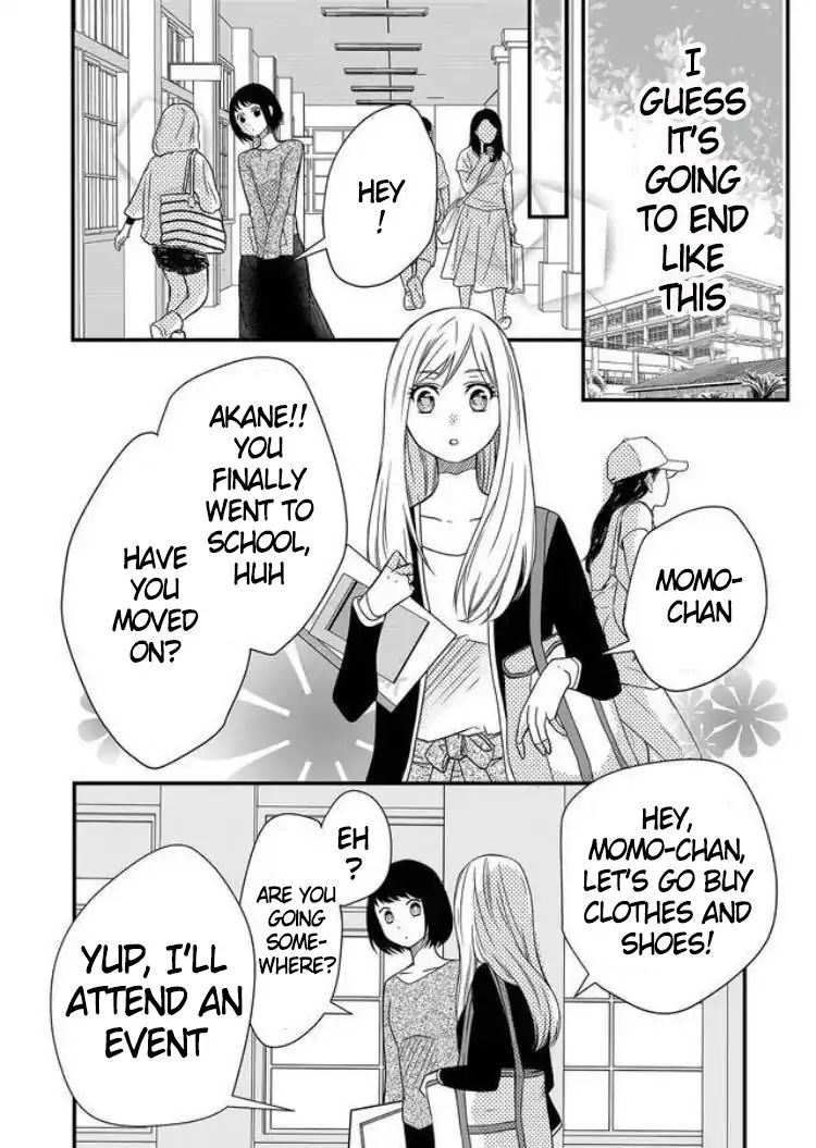 Page 18 of Chapter 1