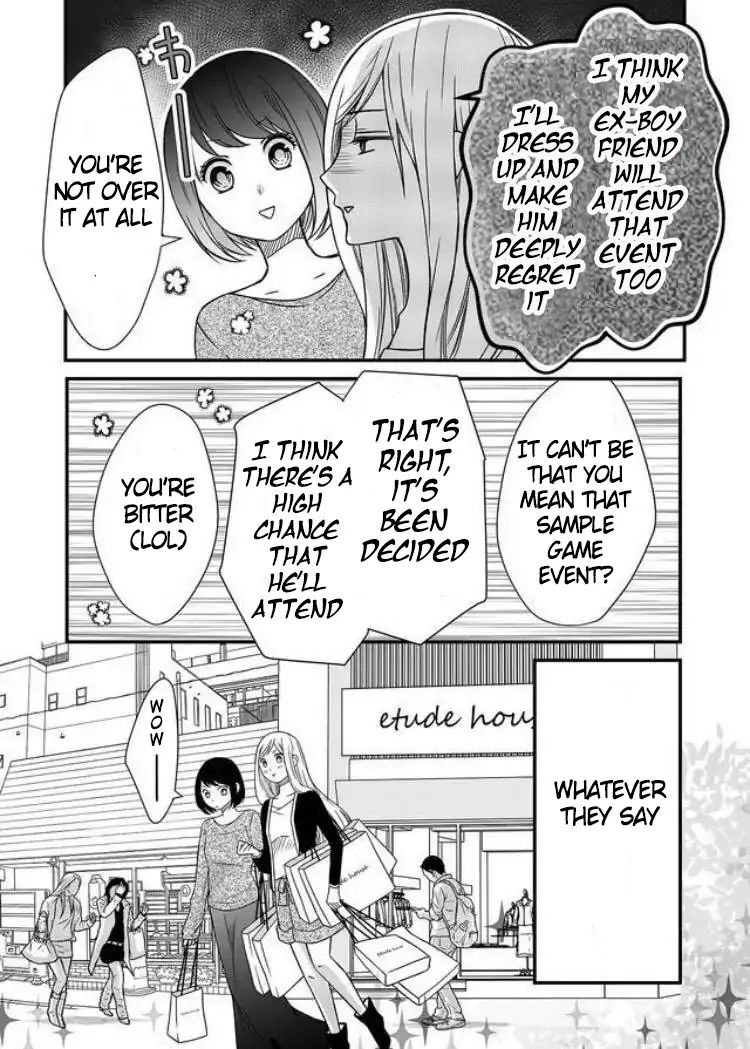 Page 19 of Chapter 1