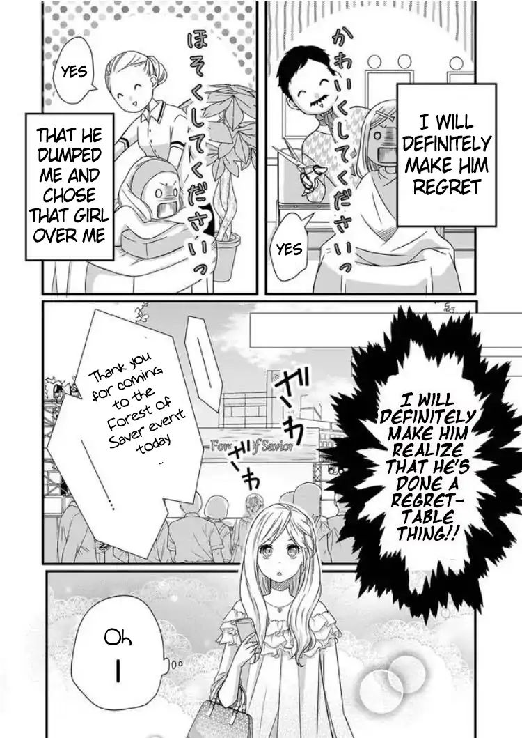 Page 20 of Chapter 1