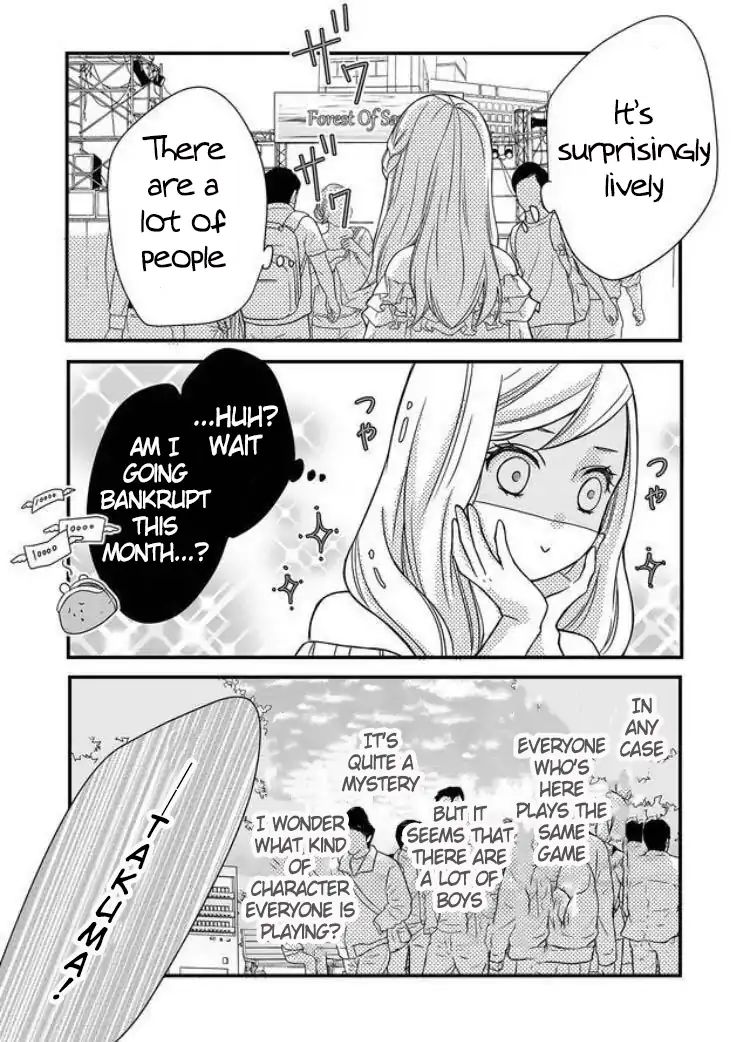 Page 21 of Chapter 1