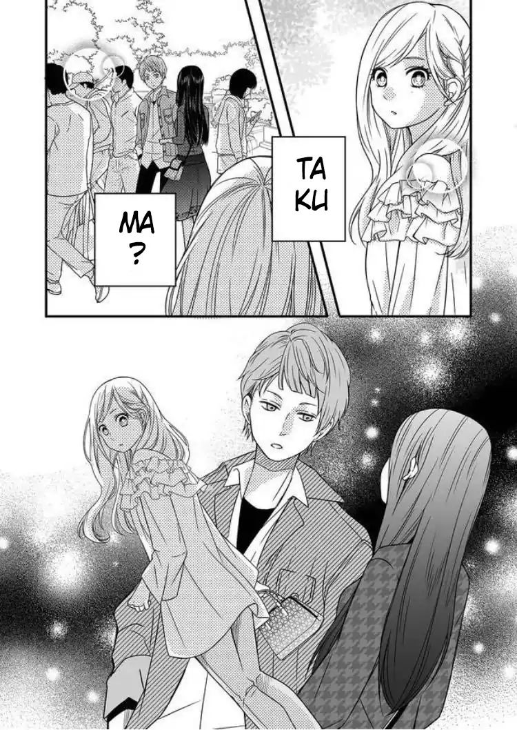 Page 22 of Chapter 1