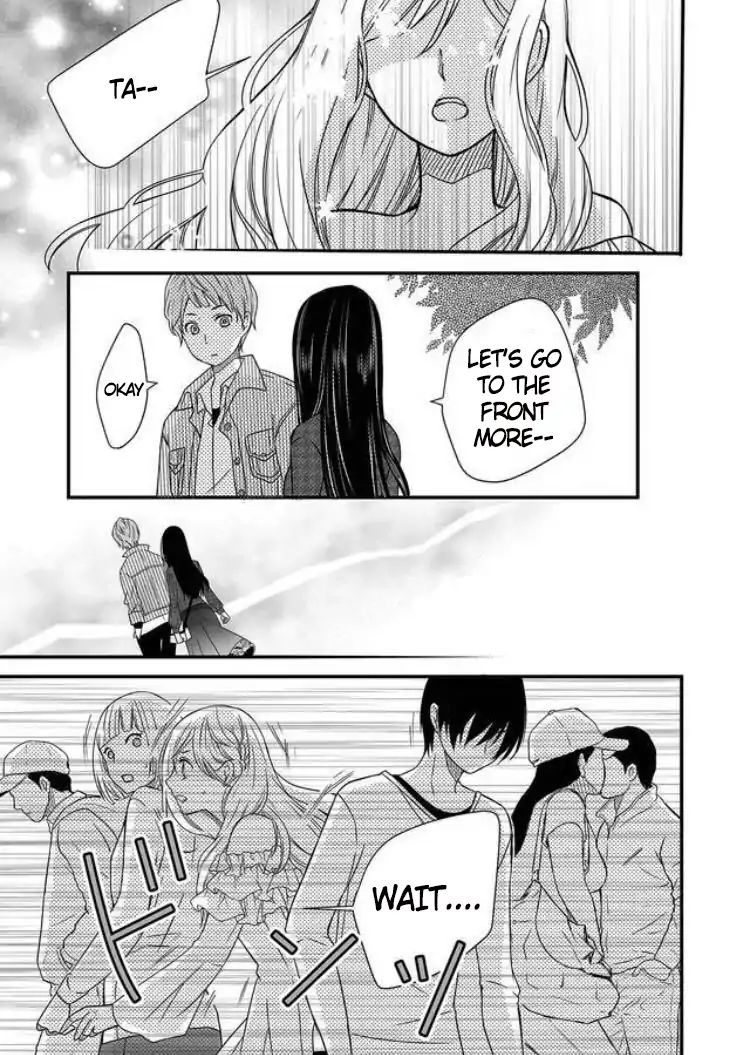 Page 23 of Chapter 1