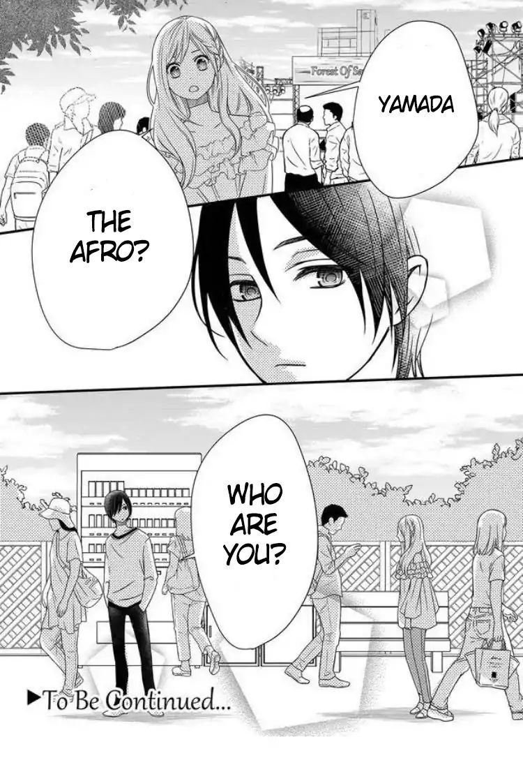 Page 29 of Chapter 1