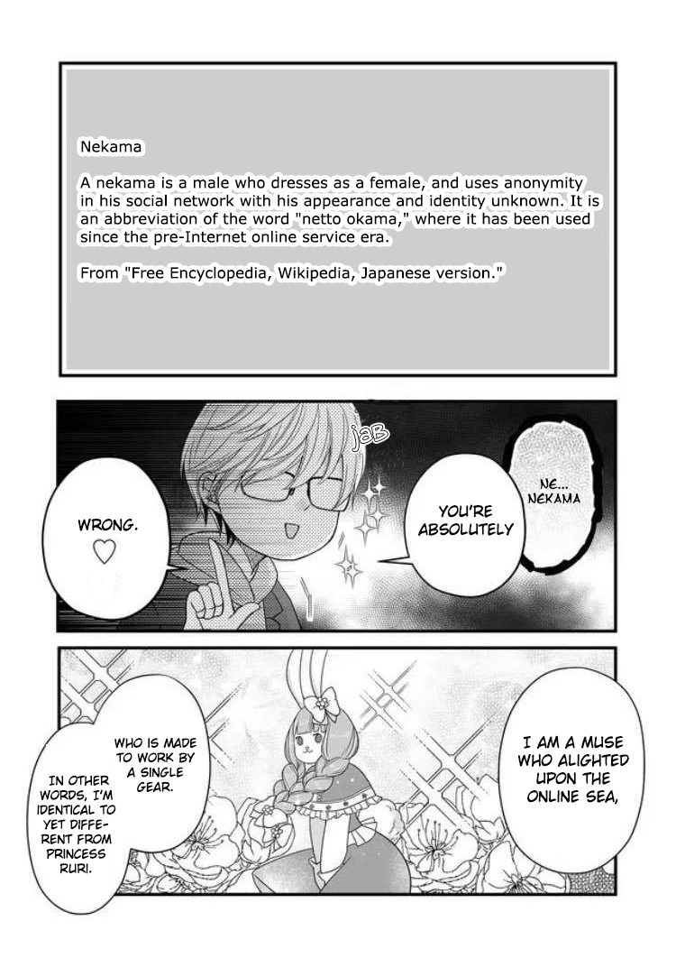 Page 7 of Chapter 10