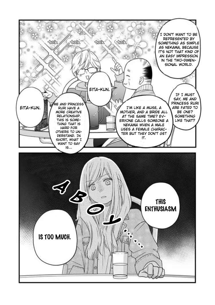Page 8 of Chapter 10
