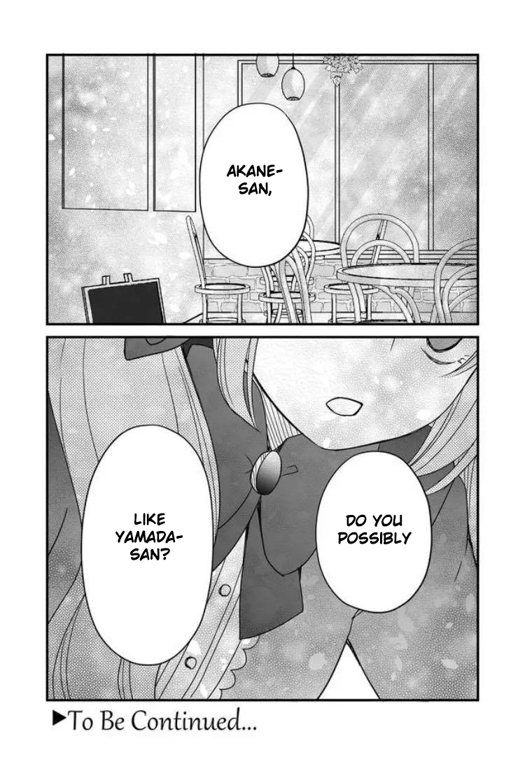 Page 16 of Chapter 10