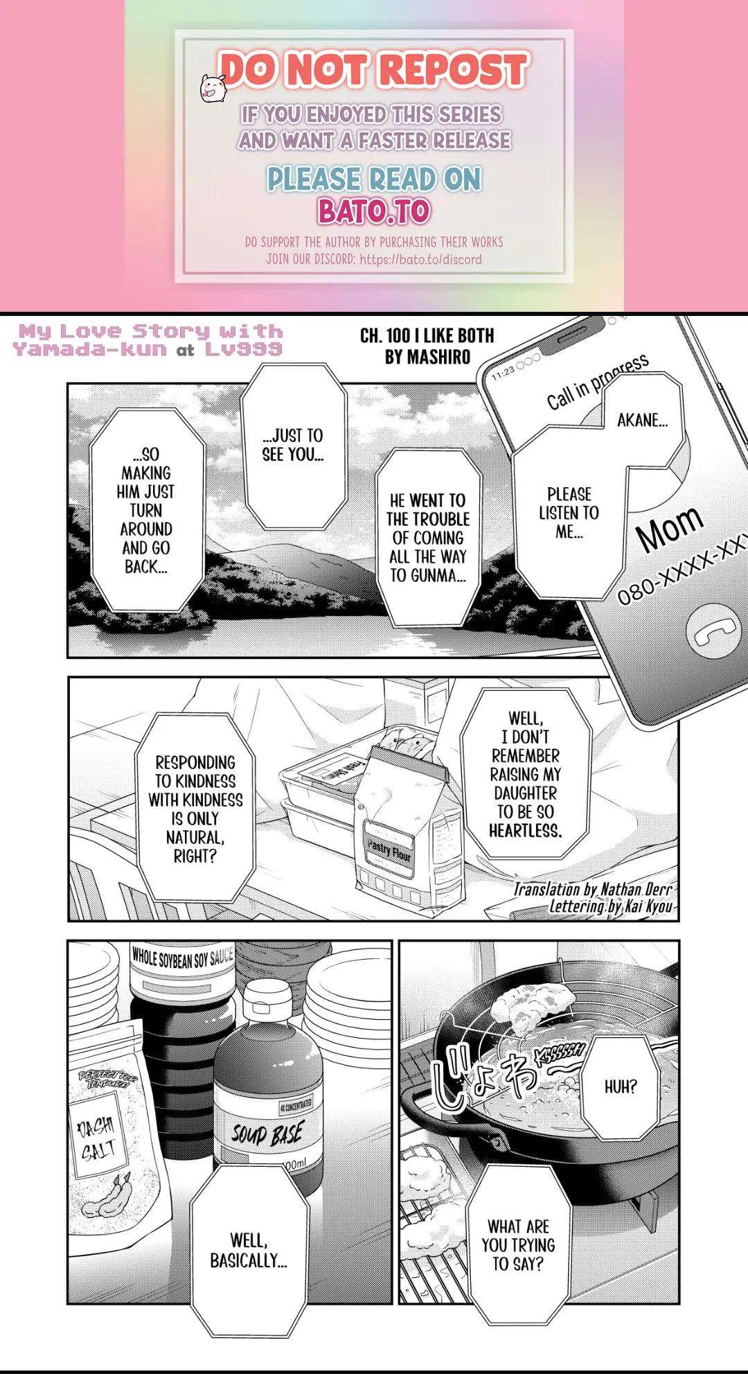 Page 1 of Chapter 100
