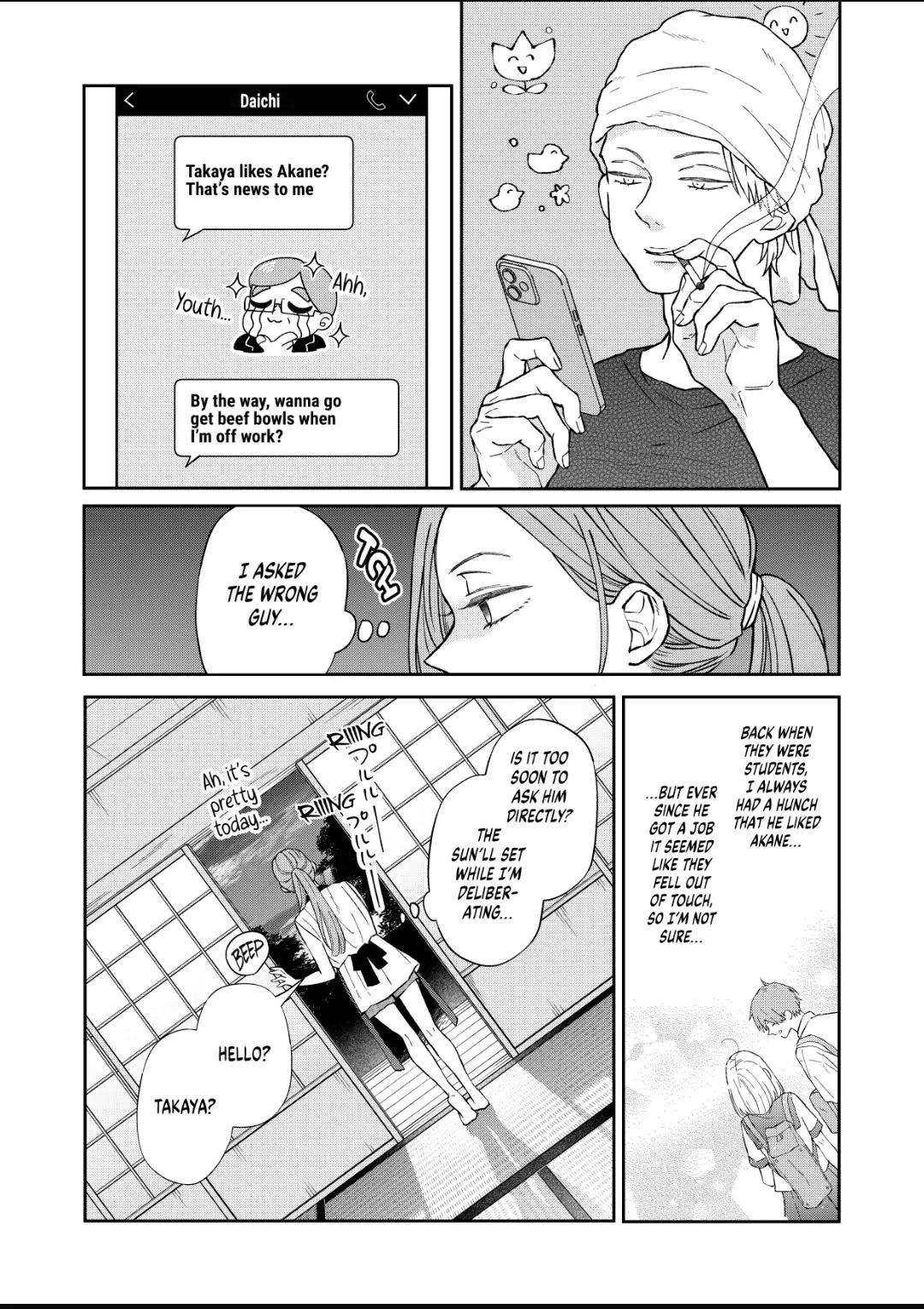 Page 3 of Chapter 101