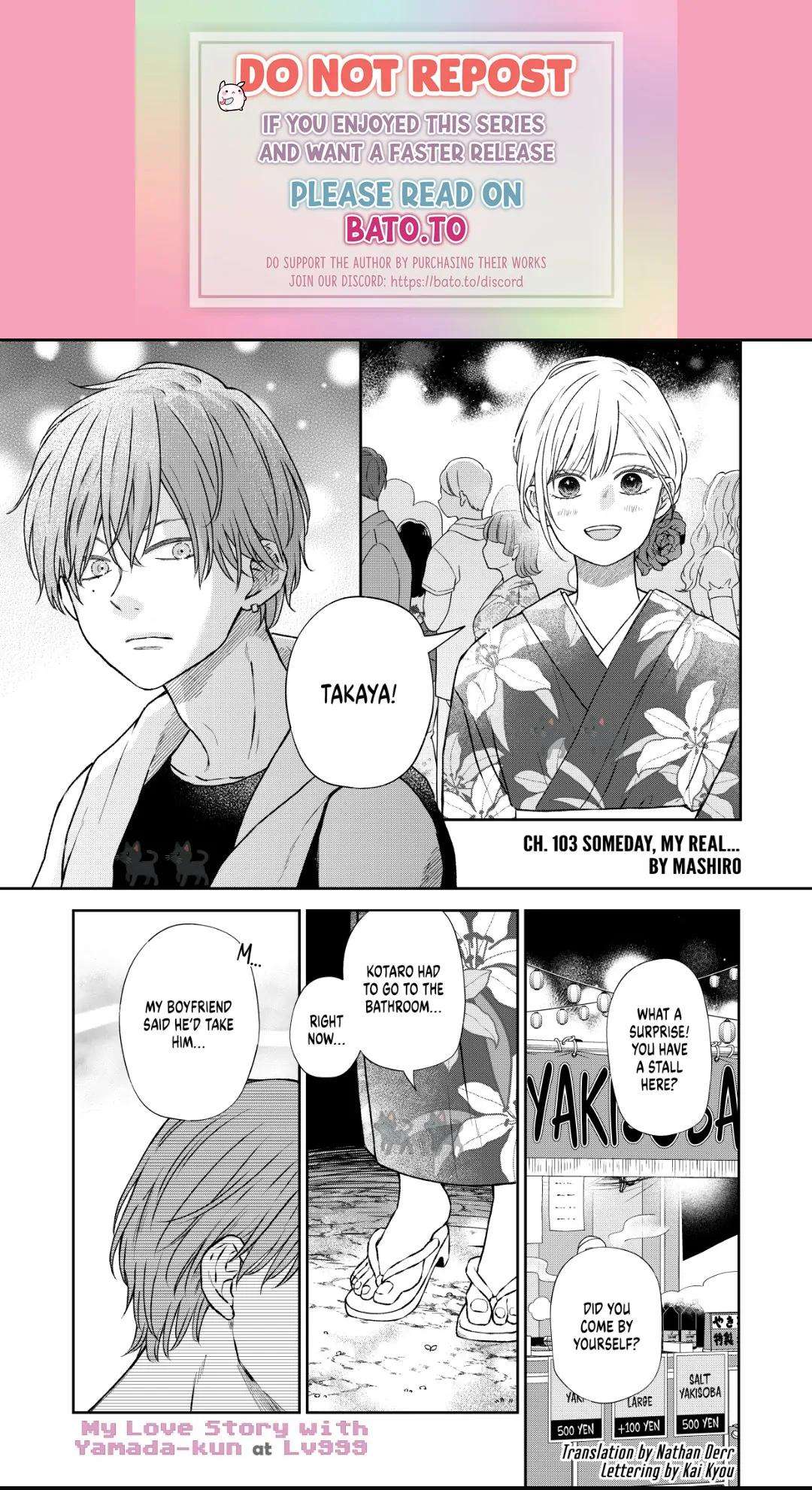 Page 1 of Chapter 103