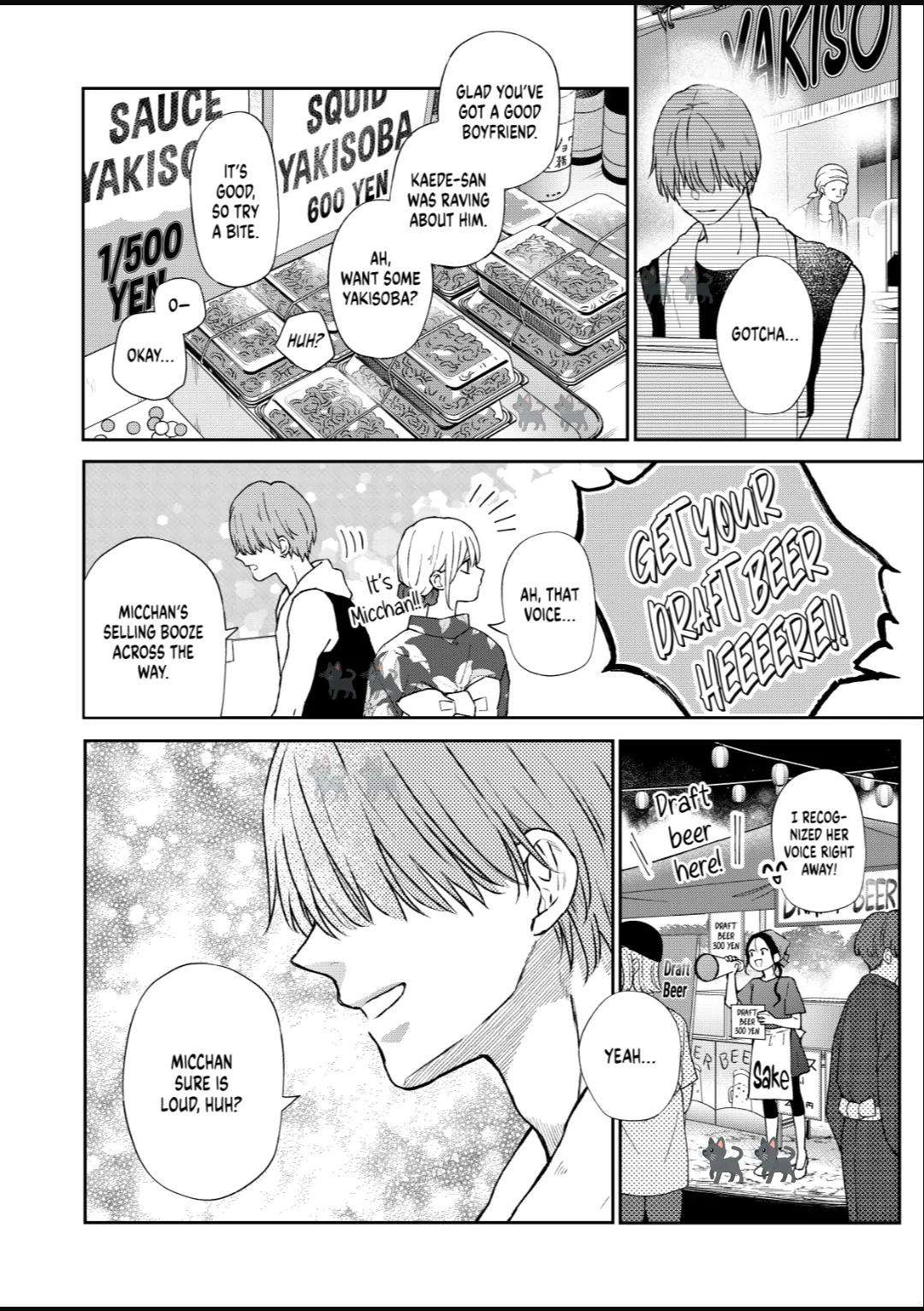 Page 2 of Chapter 103