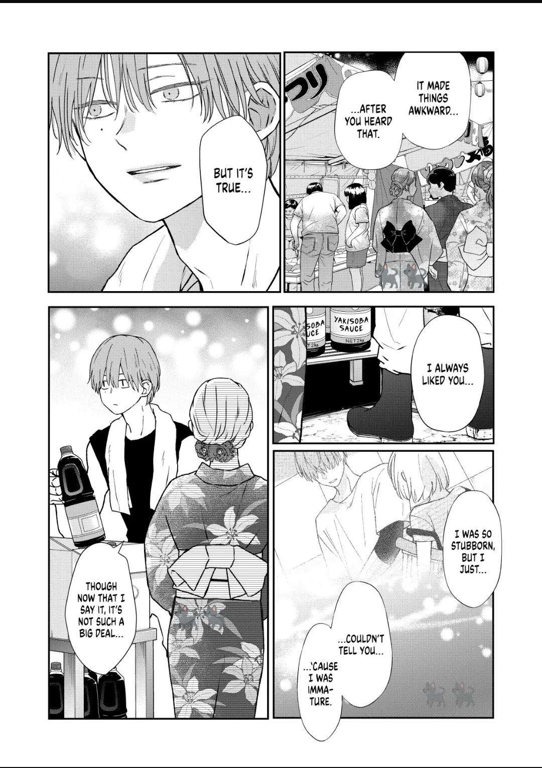 Page 5 of Chapter 103
