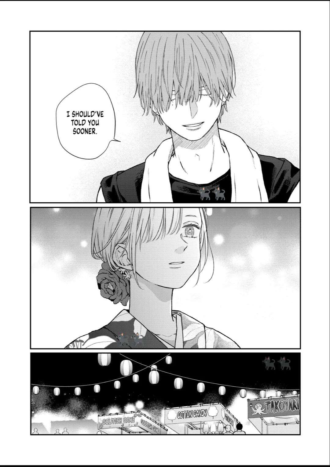 Page 6 of Chapter 103