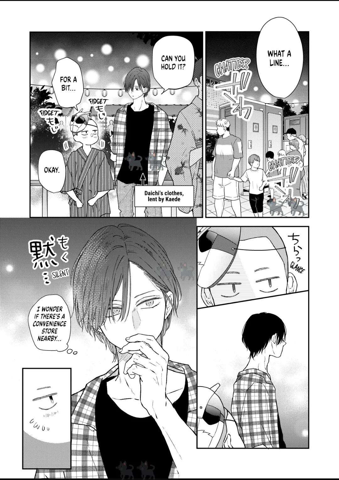 Page 7 of Chapter 103