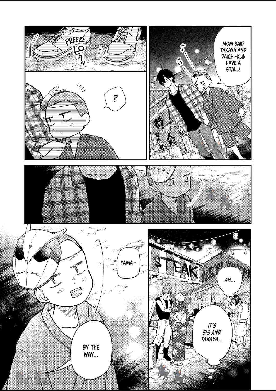Page 12 of Chapter 103