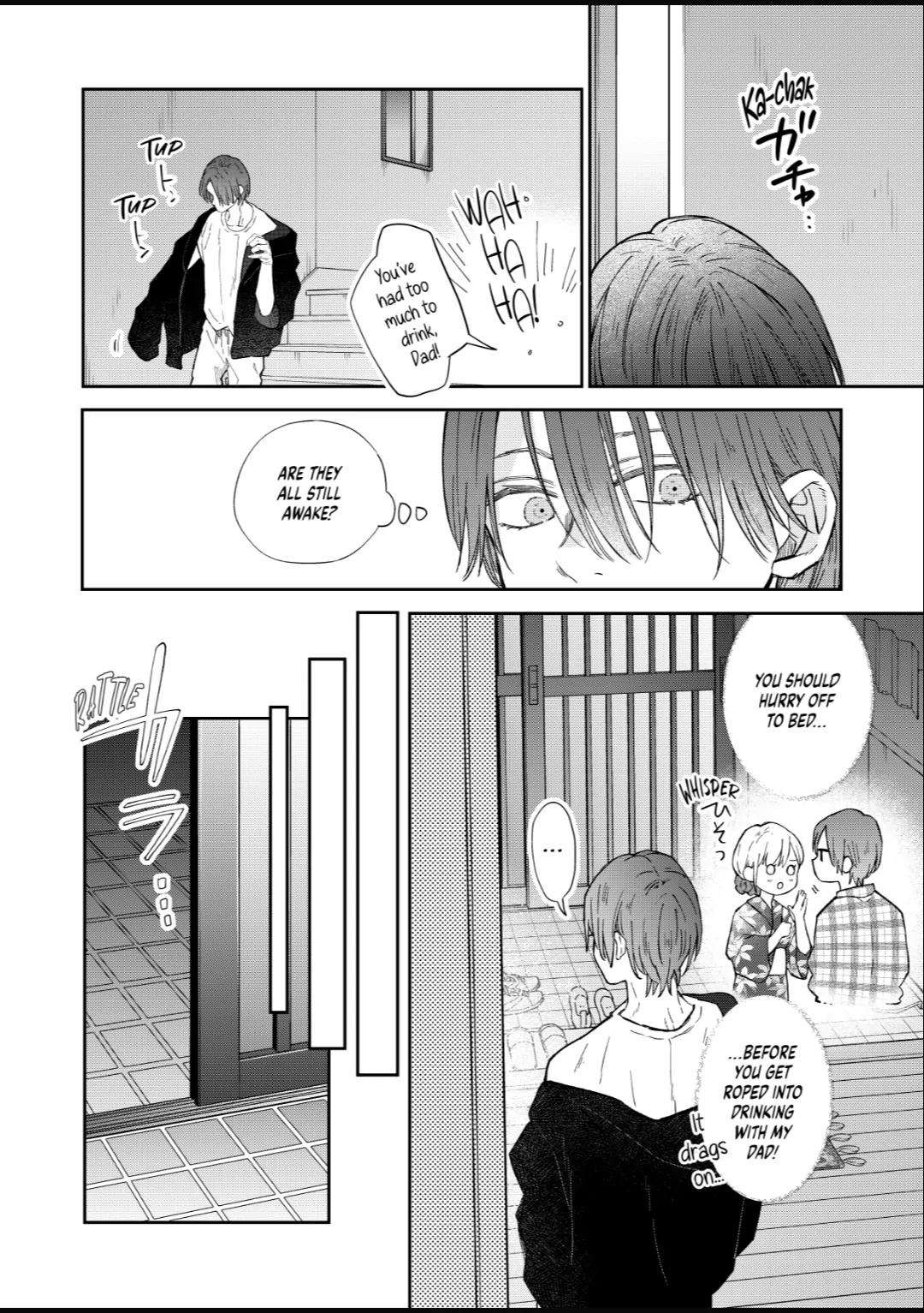 Page 2 of Chapter 104