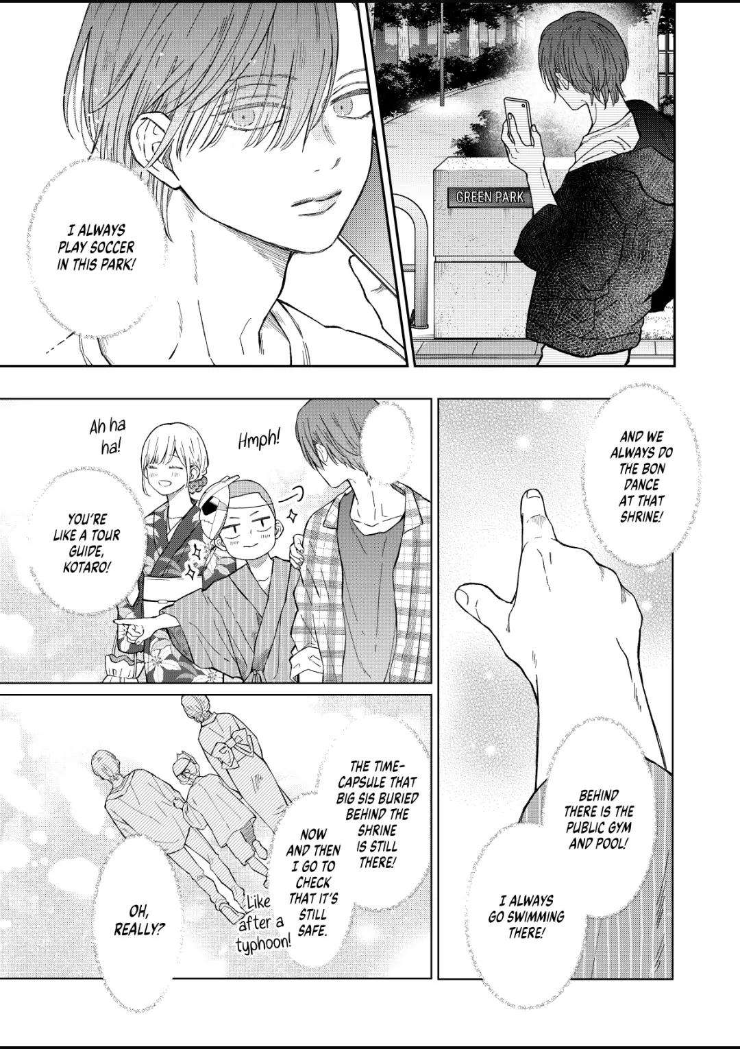 Page 5 of Chapter 104