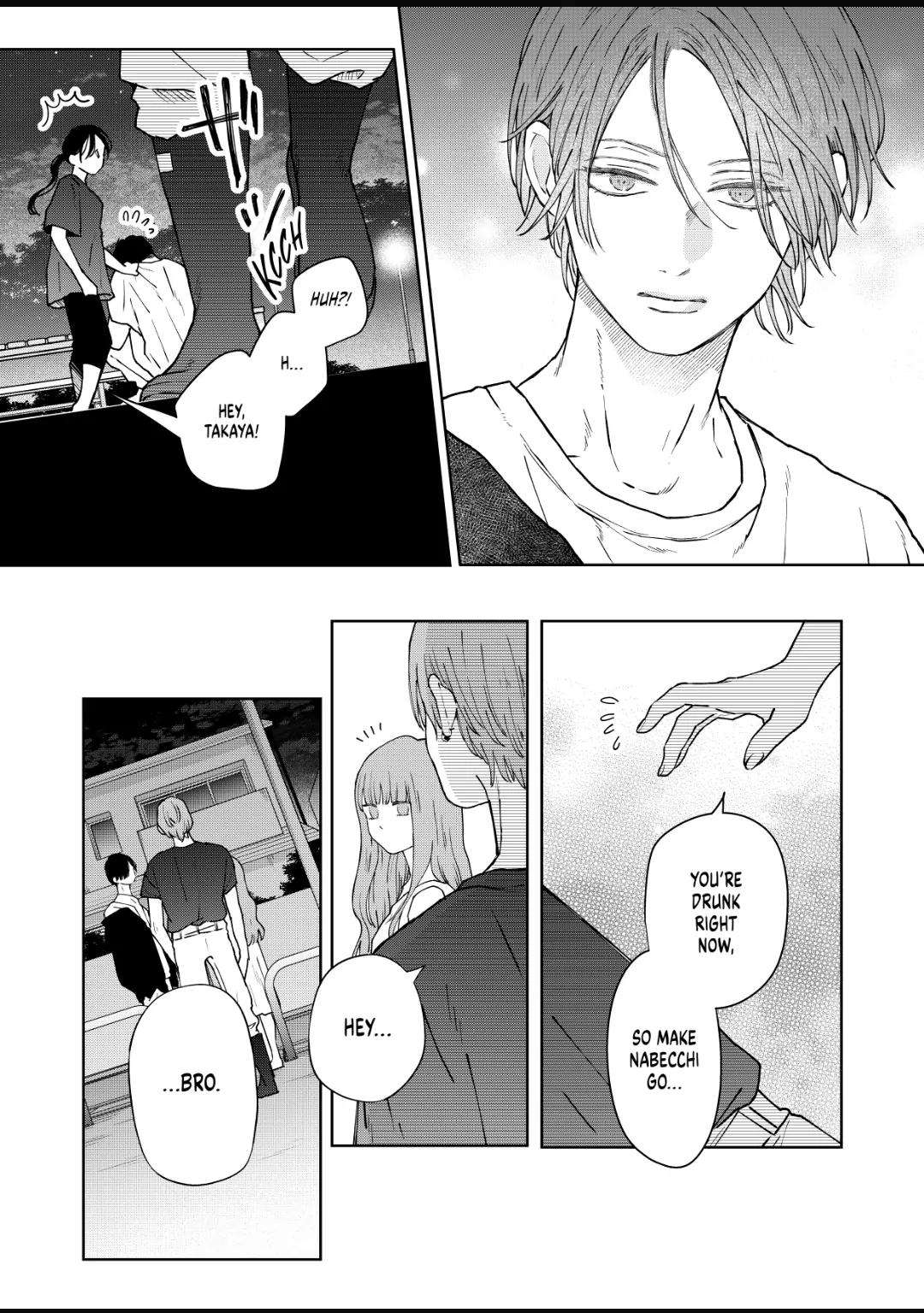 Page 11 of Chapter 104