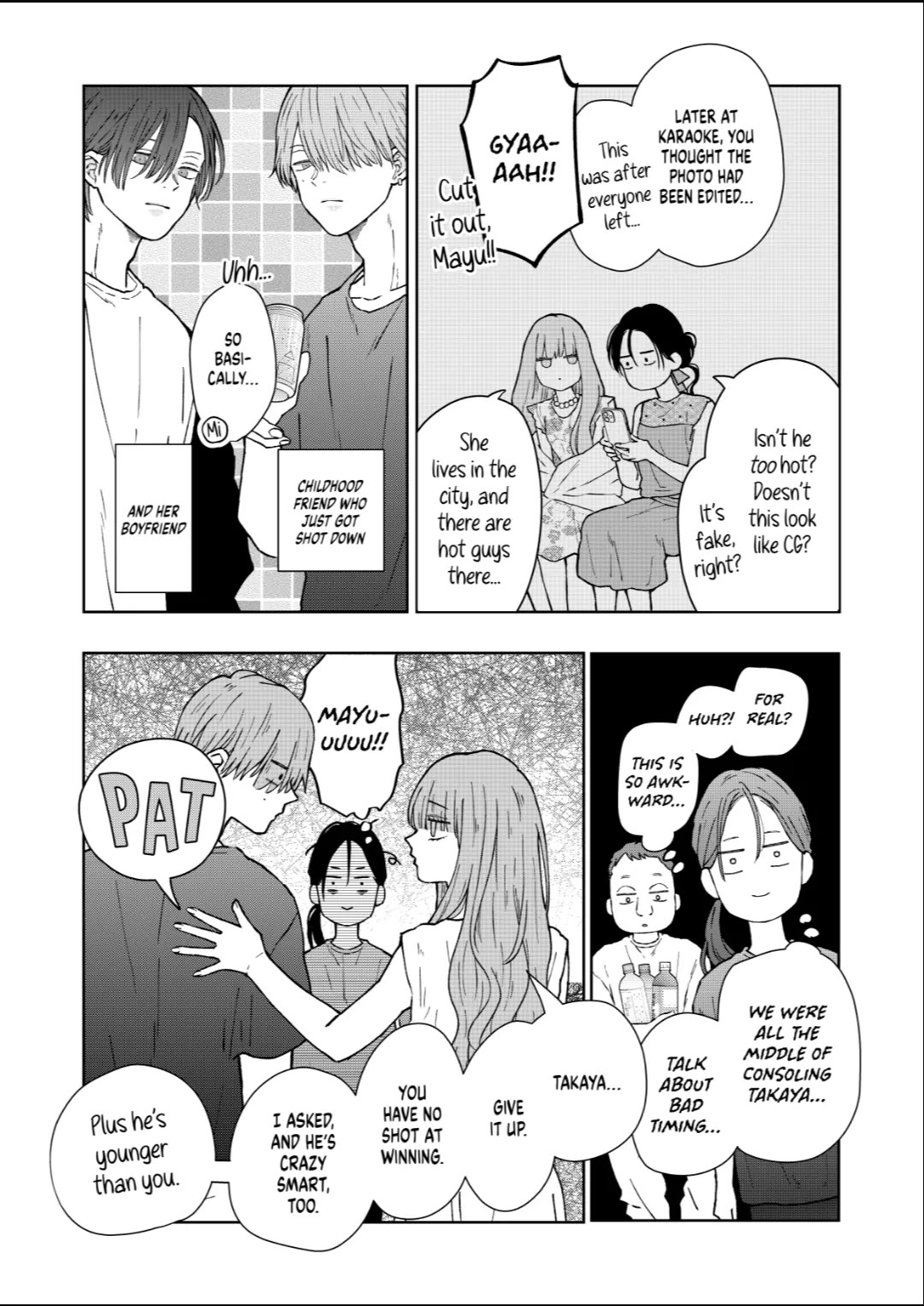 Page 2 of Chapter 105