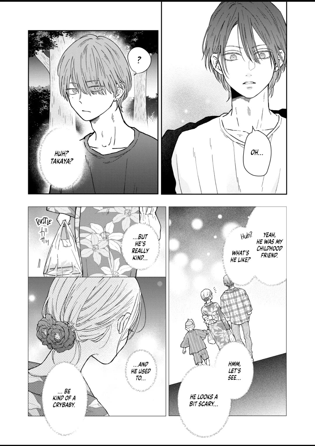 Page 5 of Chapter 105