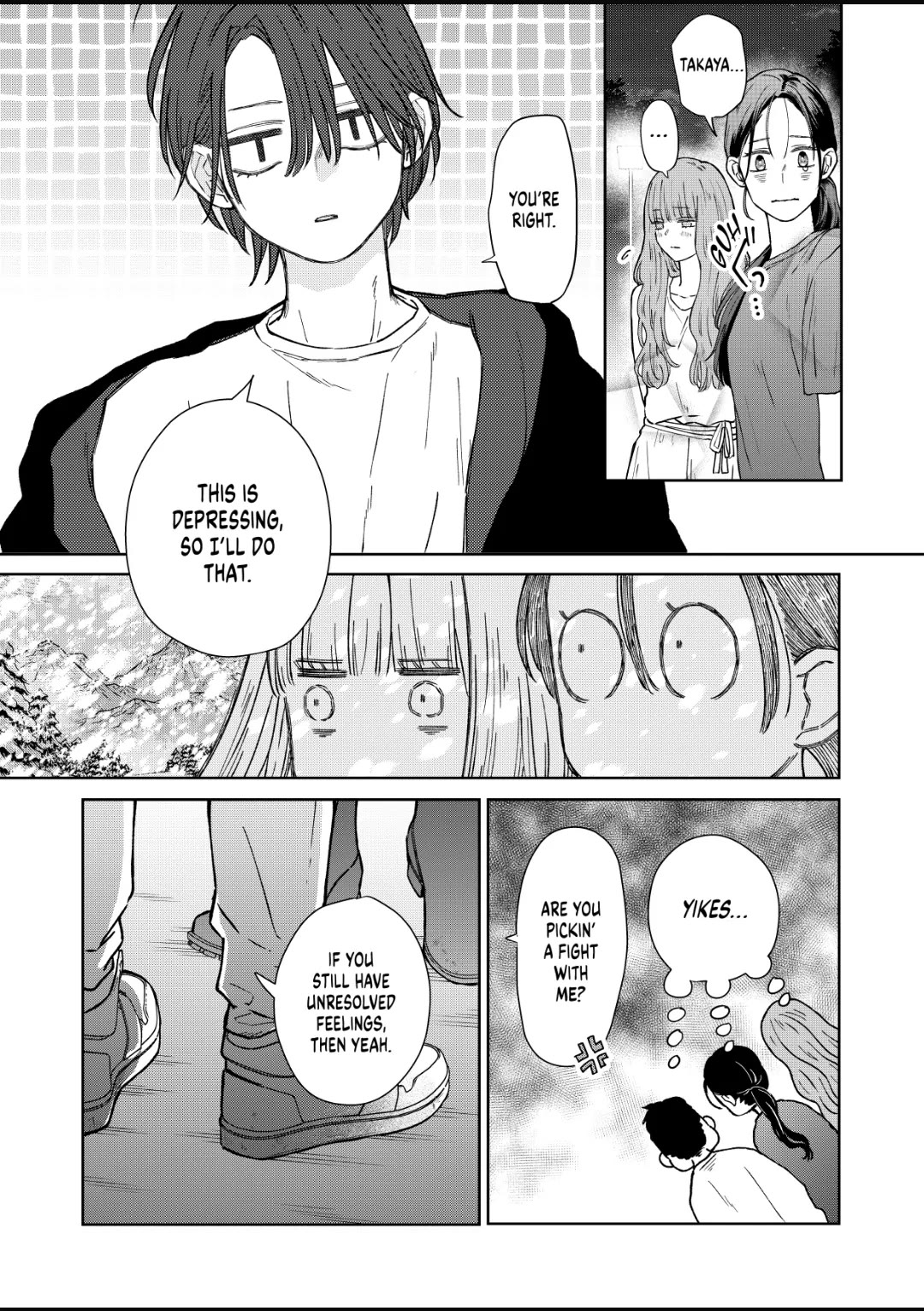 Page 7 of Chapter 105