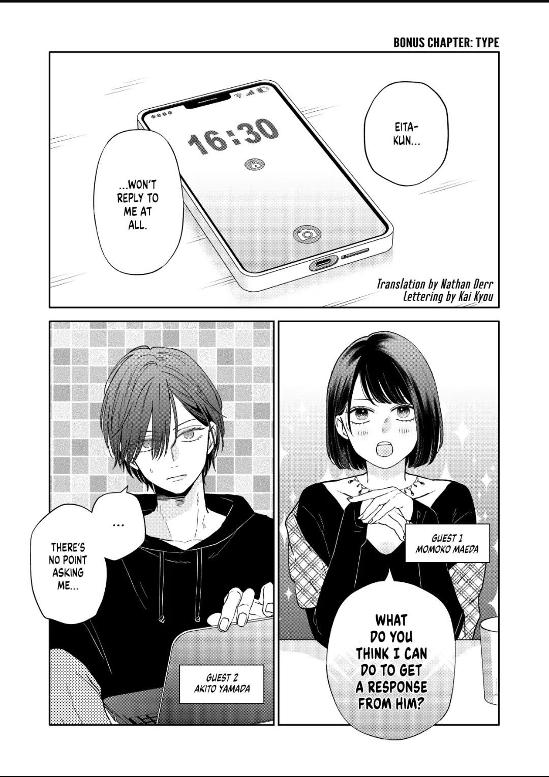 Page 1 of Chapter 105.2