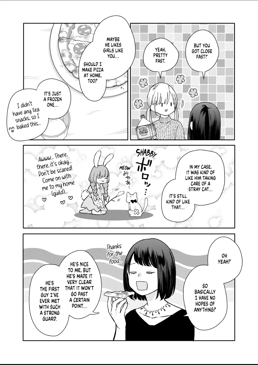 Page 3 of Chapter 105.2