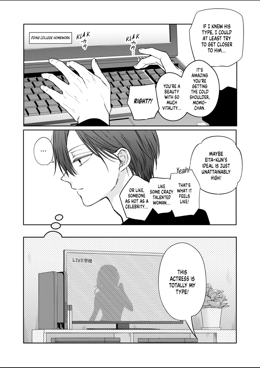 Page 4 of Chapter 105.2