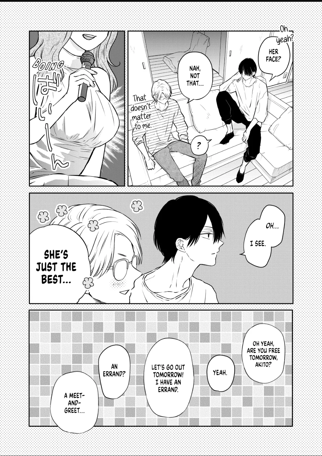 Page 5 of Chapter 105.2