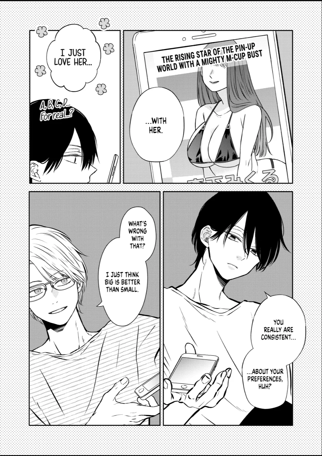 Page 6 of Chapter 105.2