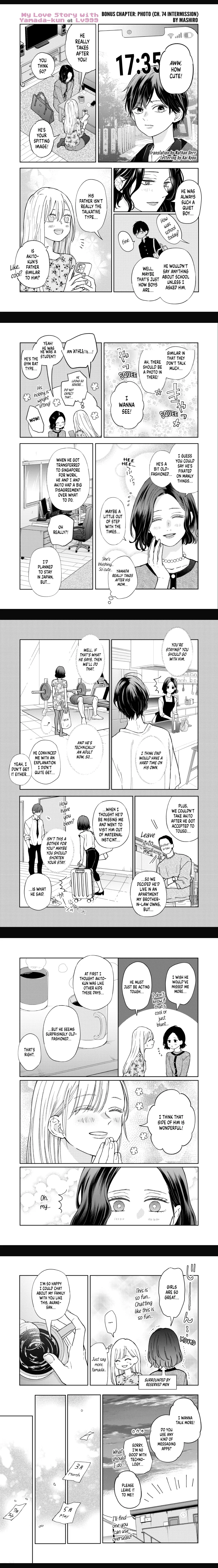 Page 1 of Chapter 105.1